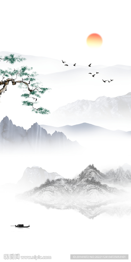 山水玄关
