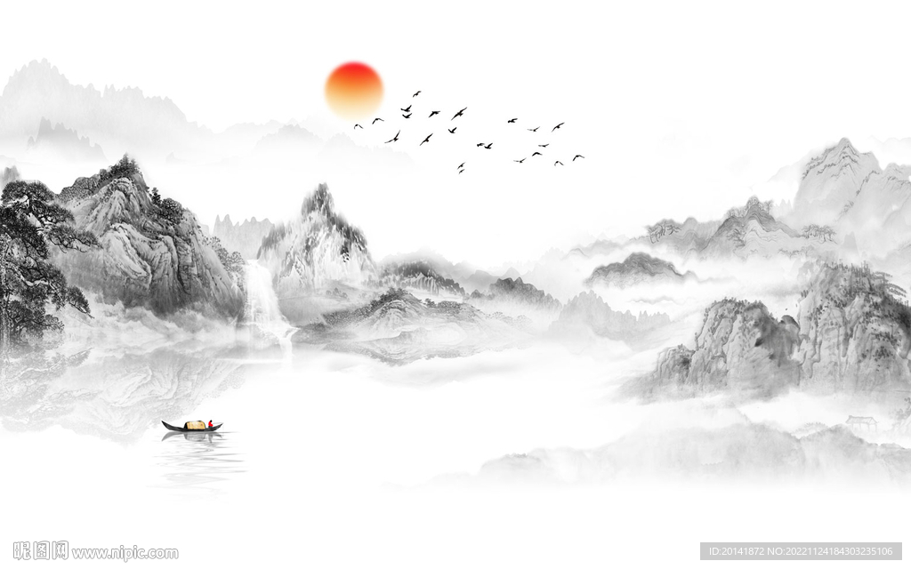 水墨山水