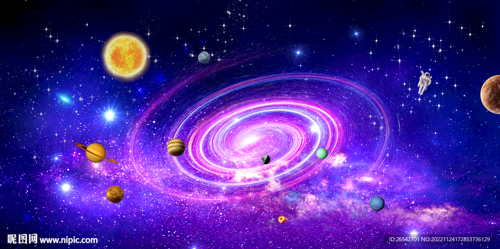 紫色星空