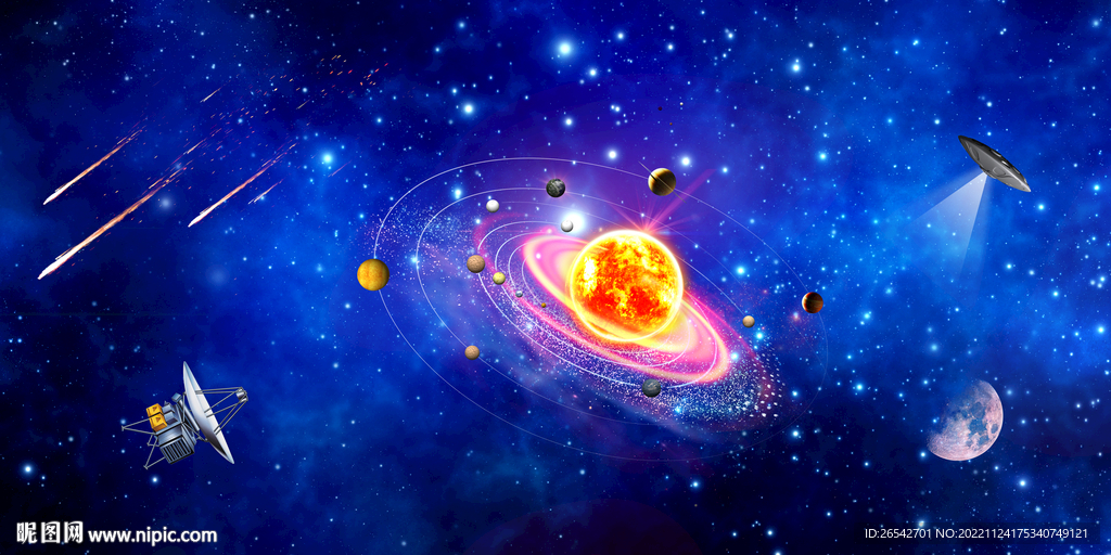 宇宙星空