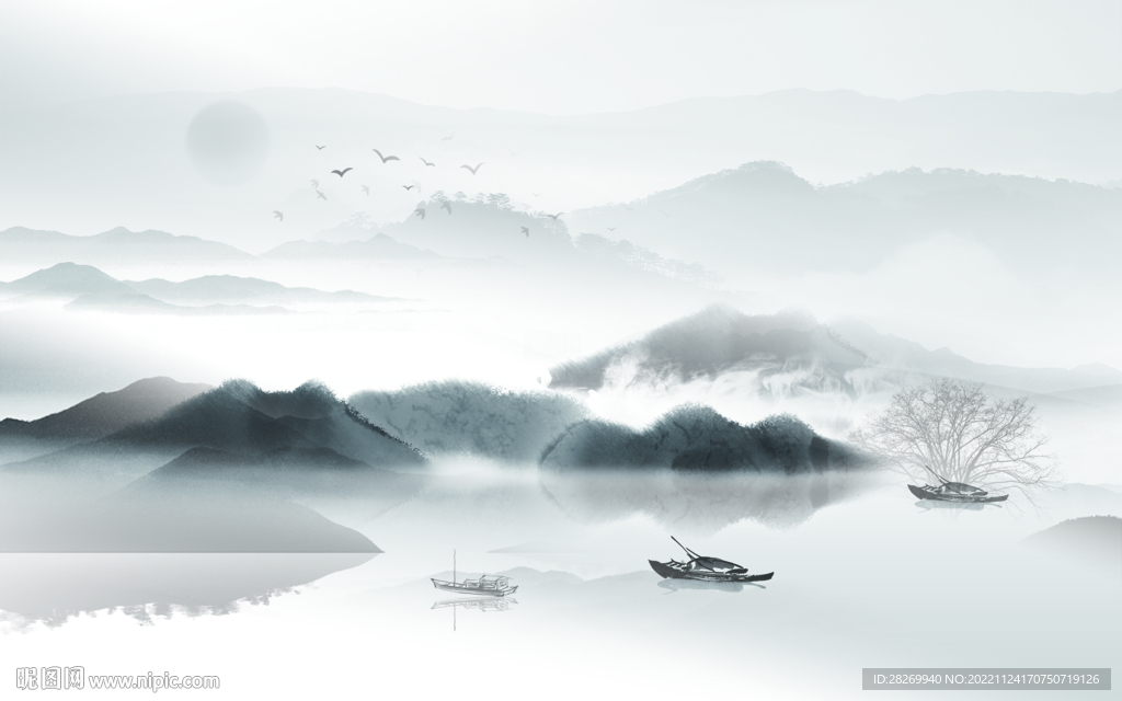 水墨山水