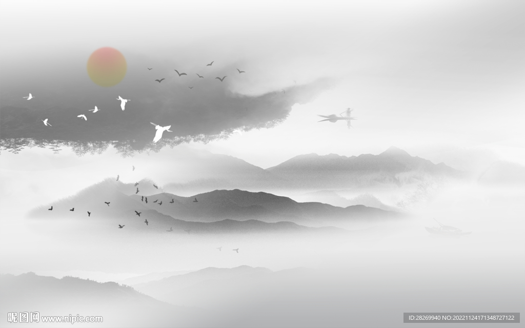 山水