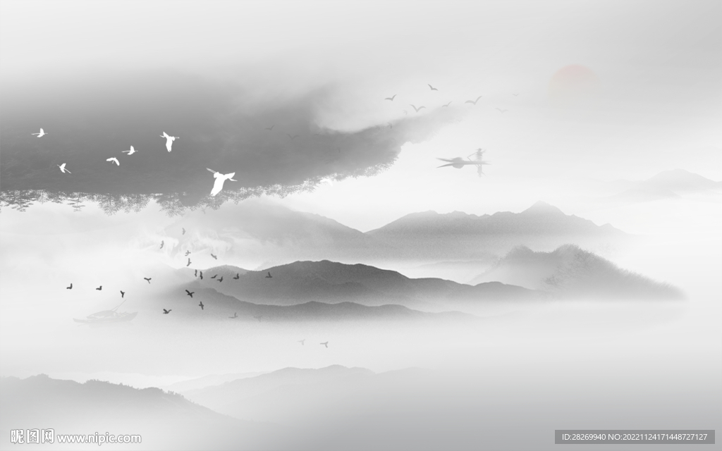 山水 