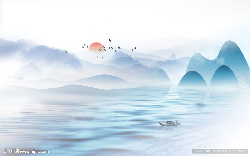 山水