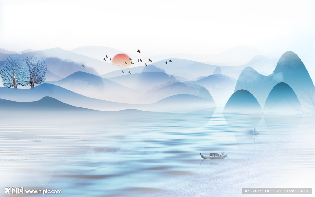 山水