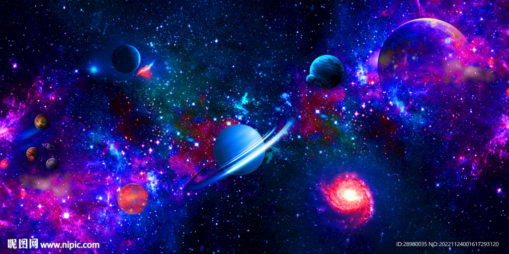 星空宇宙