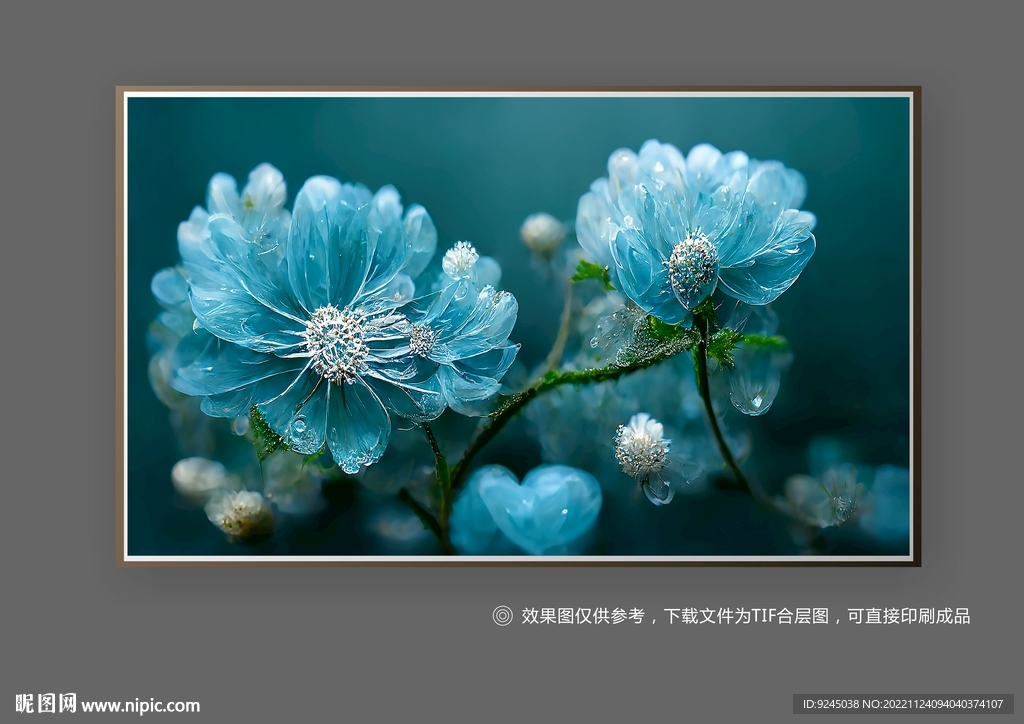 抽象蓝色唯美立体花朵装饰画