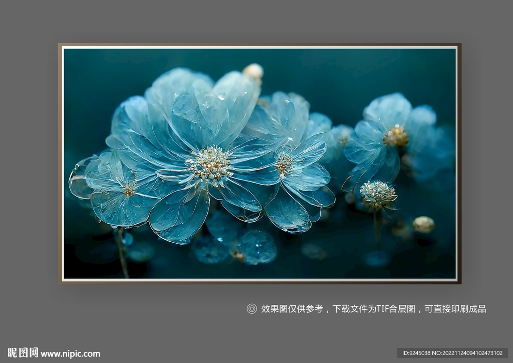 抽象蓝色唯美立体花朵装饰画