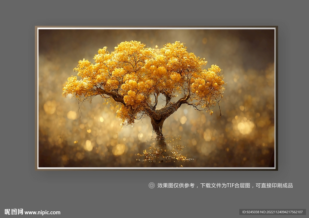 金树发财树金色币中式装饰画
