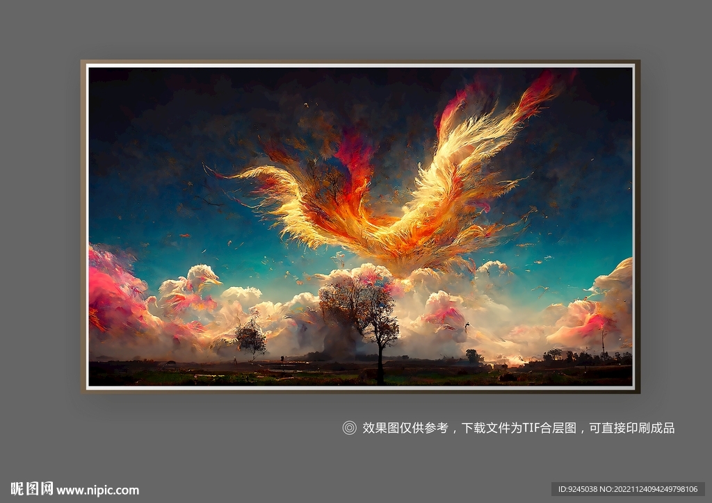 梦幻凤凰展翅高飞复古装饰画