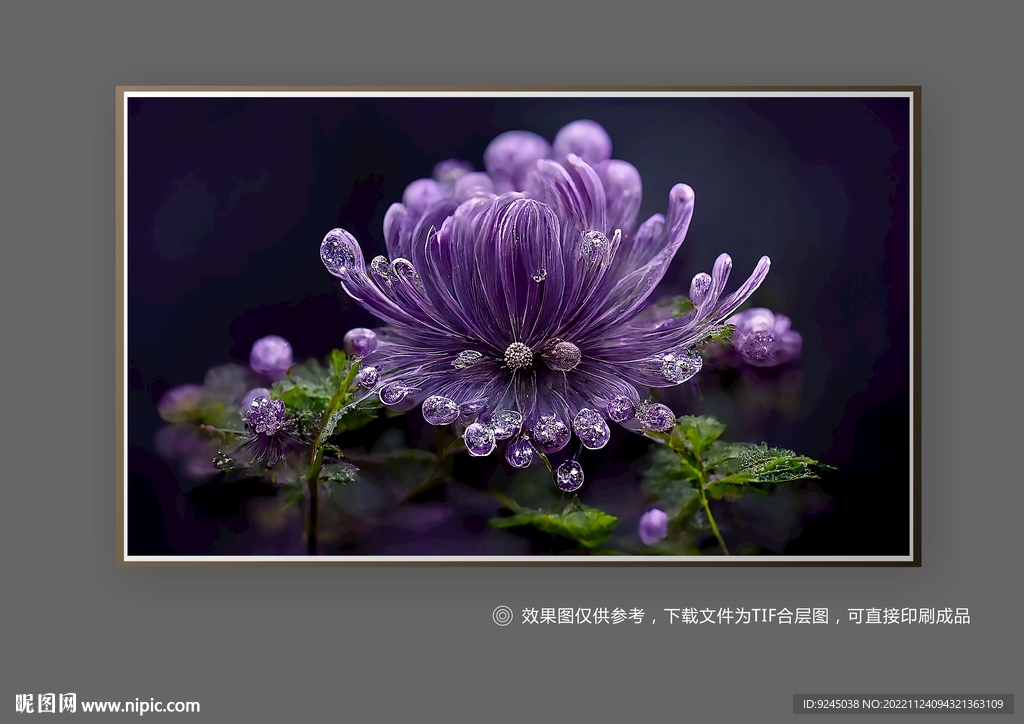 紫色唯美抽象立体花朵玄关装饰画