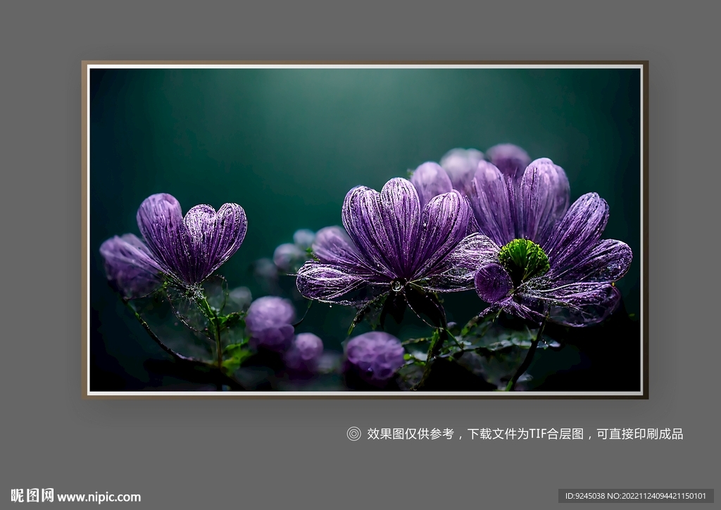 紫色唯美抽象立体花朵玄关装饰画