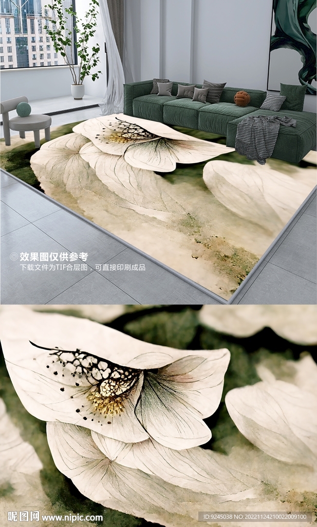 复古美式轻奢抽象花纹地垫地毯
