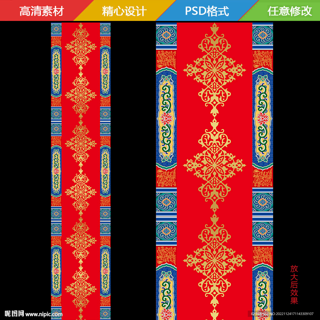 汉唐T台