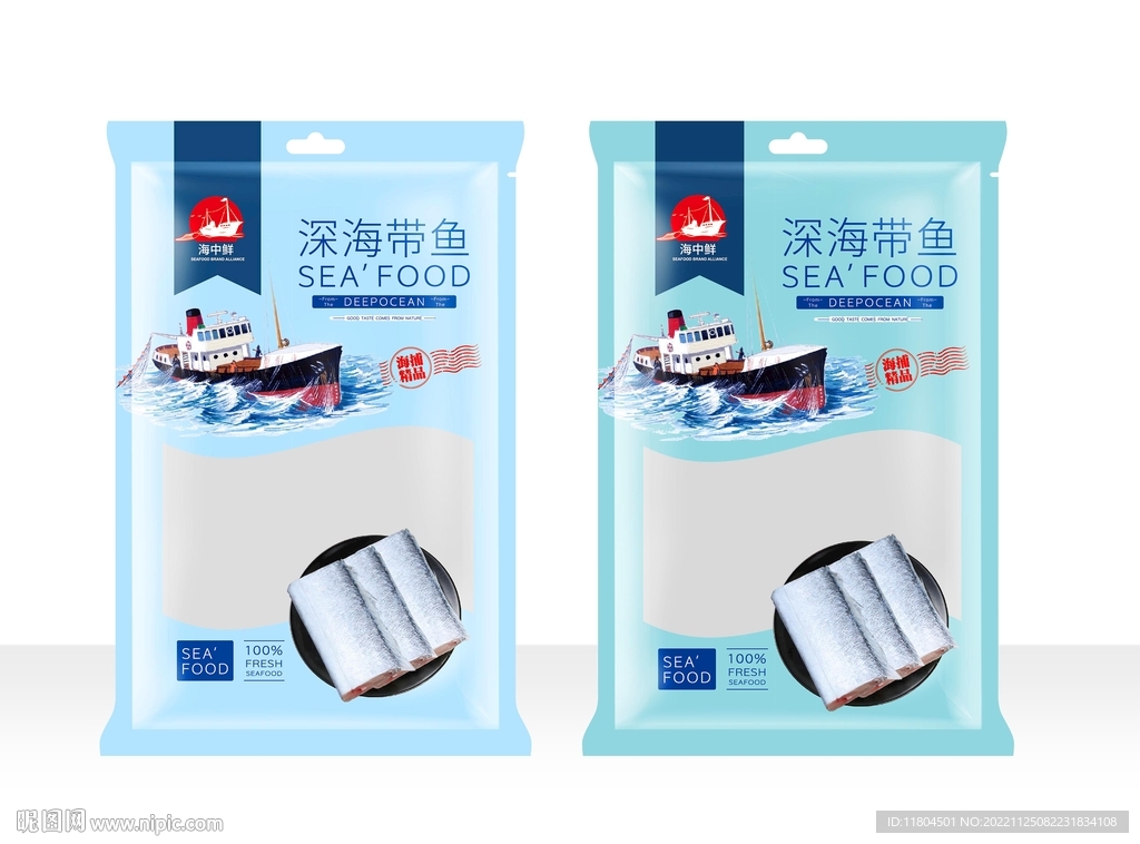 带鱼包装平面印刷图