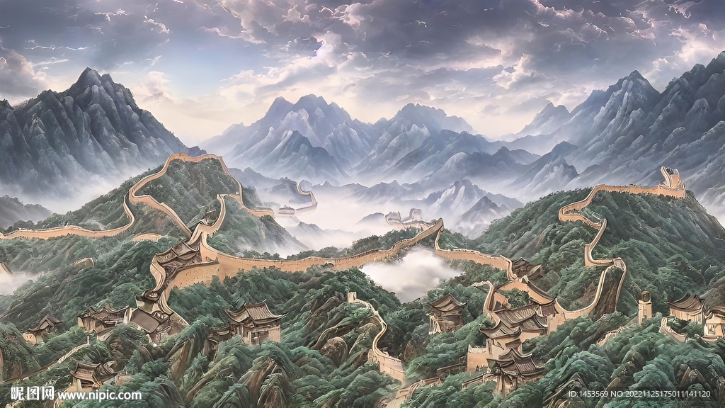 国画长城