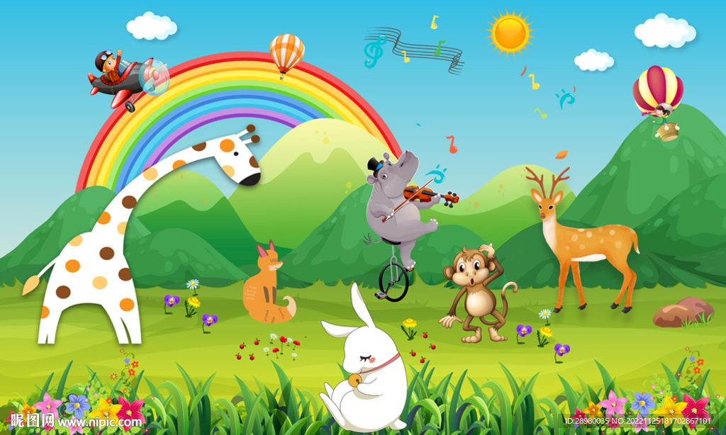 卡通草原动物儿童房背景墙