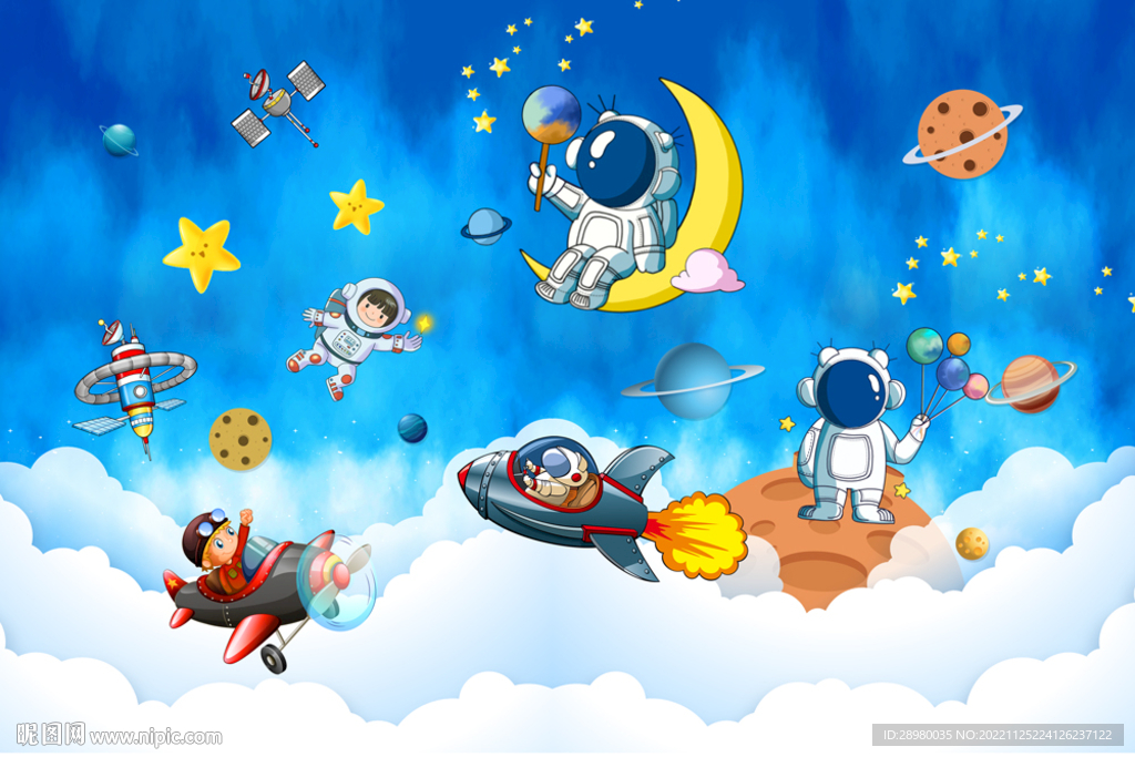 卡通星空宇航员