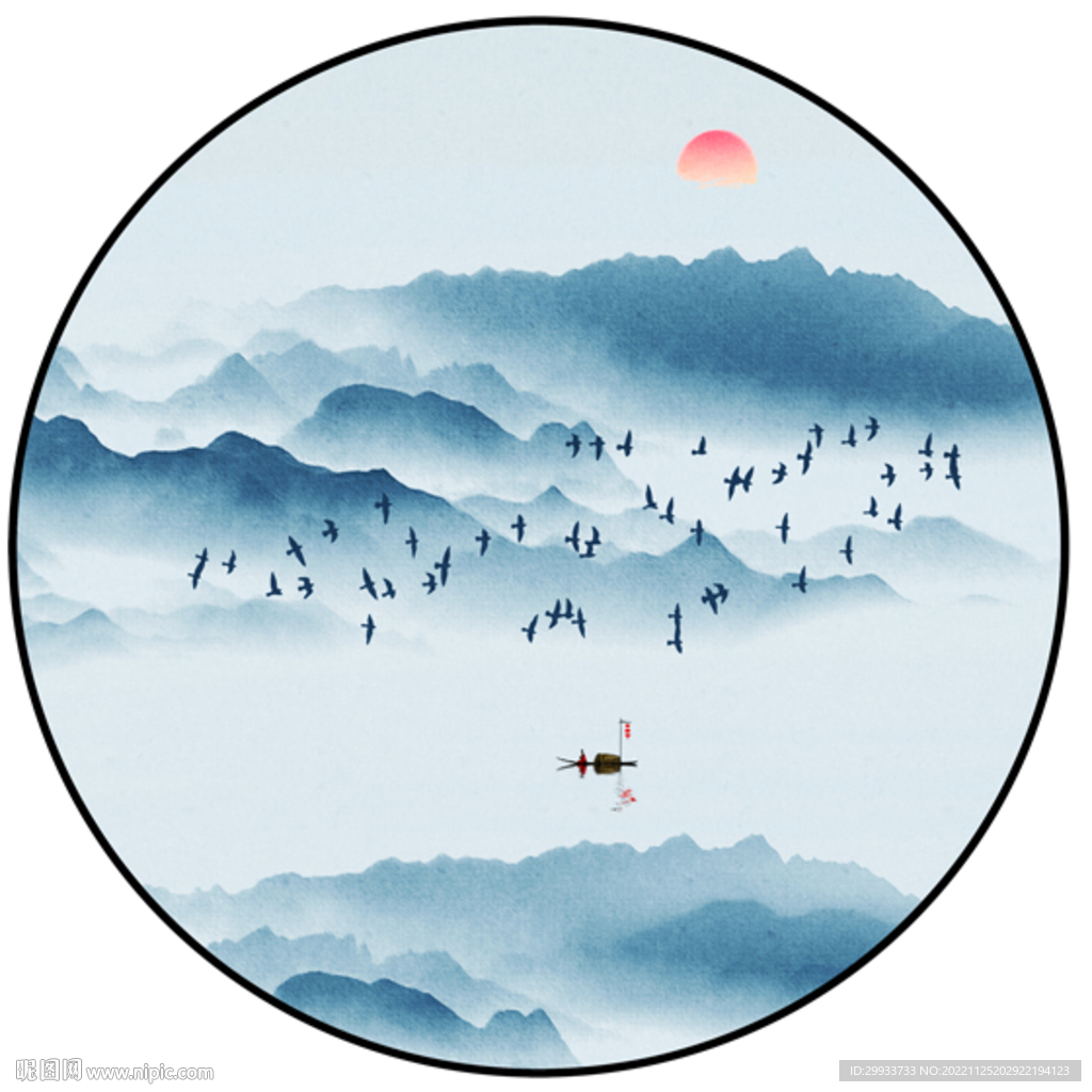 水墨山水画