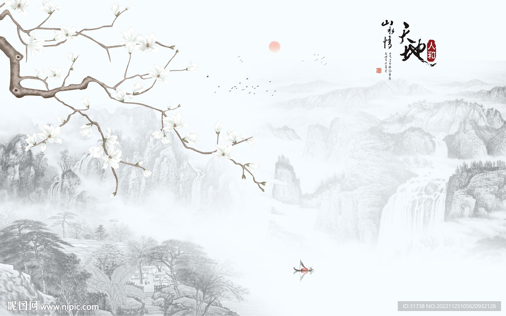 中式水墨山水花鸟背景墙