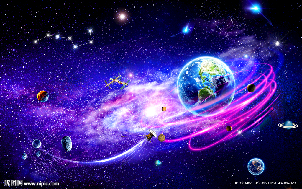 星空