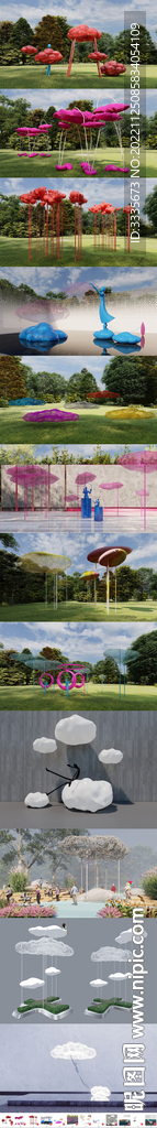 12套网红云朵艺术雕塑公园广场