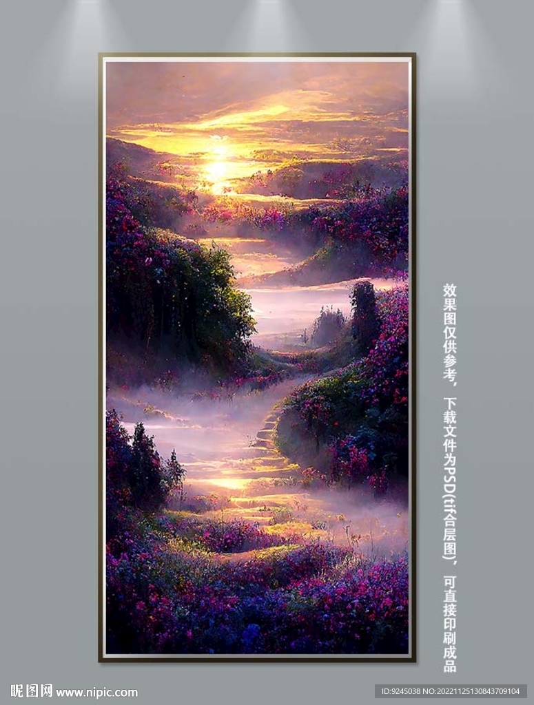 梦幻丛林霞光风景玄关装饰画