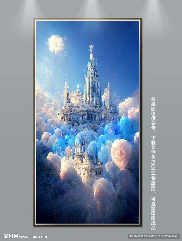 梦幻蓝色城堡白色玫瑰装饰画