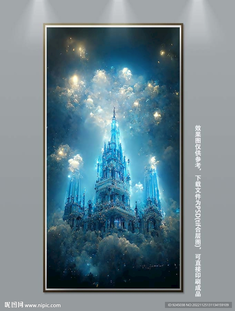 梦幻蓝色城堡白色玫瑰装饰画