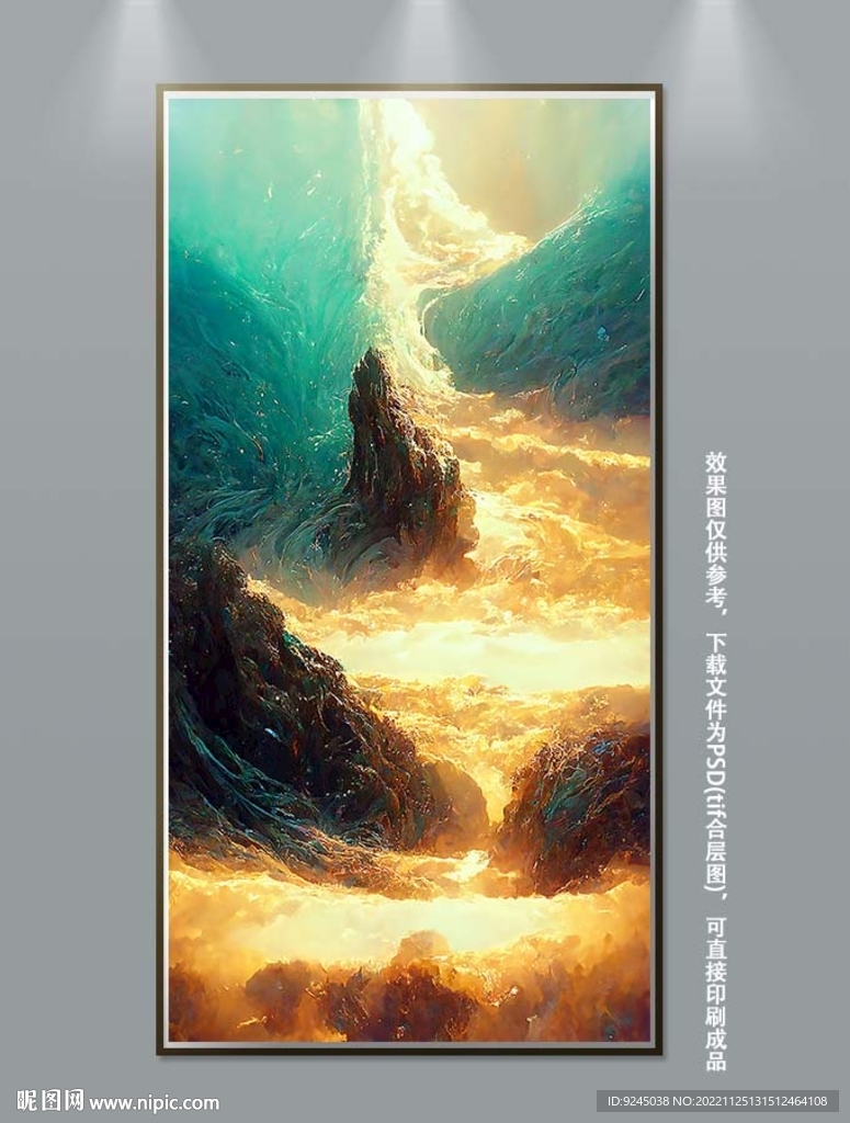 轻奢现代手绘抽象海浪玄关装饰画