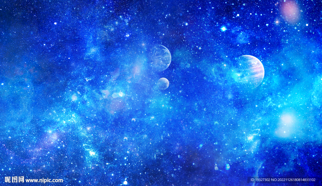 星空壁画