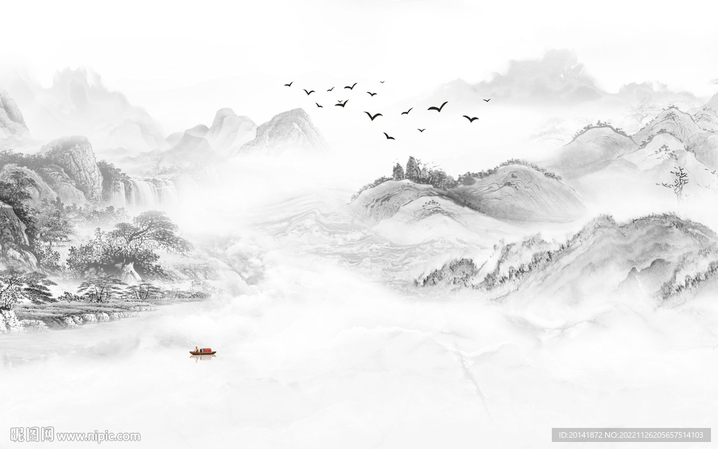 水墨山水画