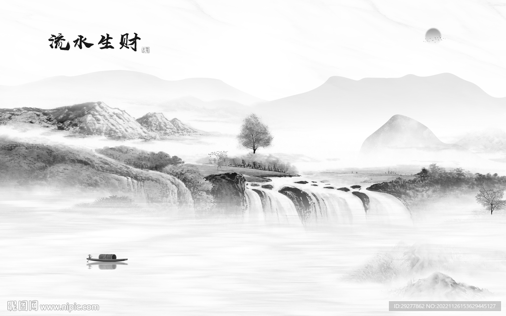 国画 大气灰色山水 TIf分层