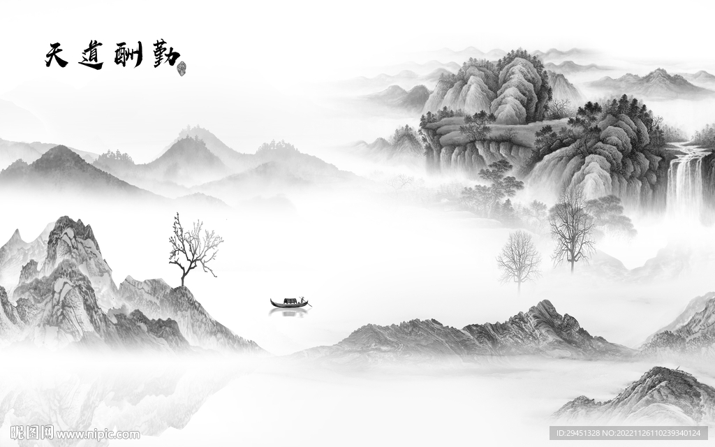 别墅 高档灰山水画 tif分层