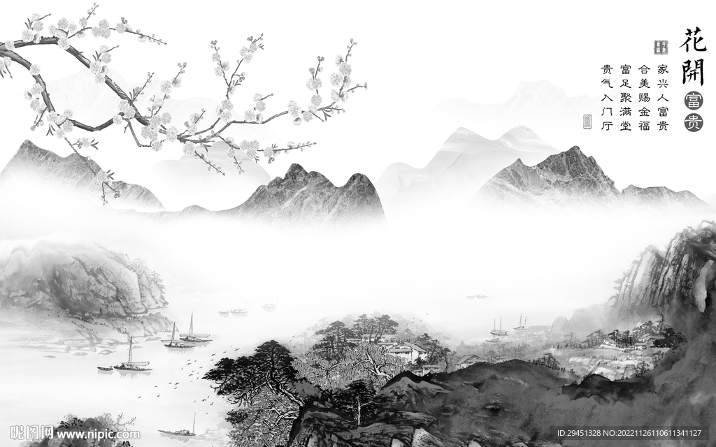 客厅 高档灰山水画 tif分层