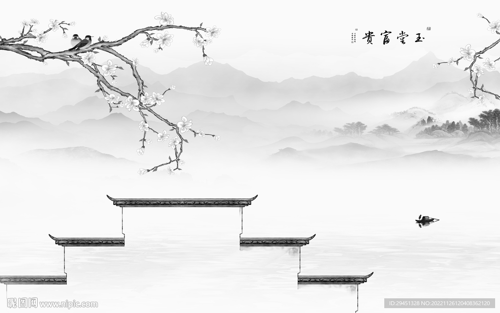 现代 灰色山水背景 tif分层