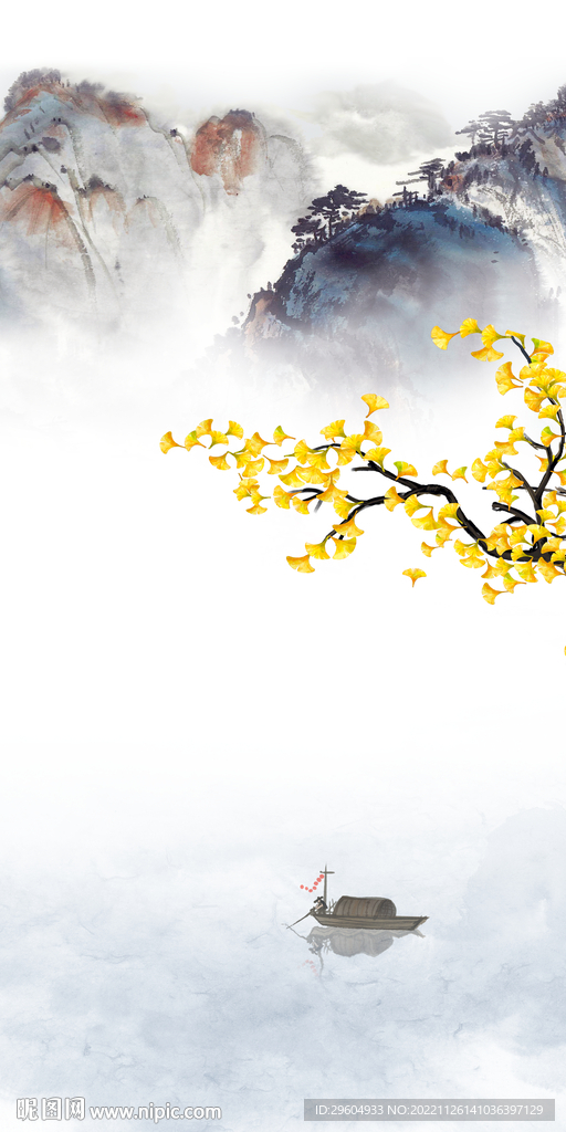 最新 极简高清玄关 TIf分层