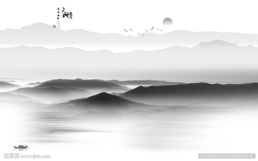 高端 最新现代山水 Tif分层