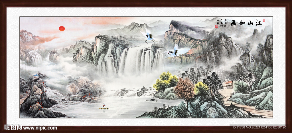 巨幅山水画