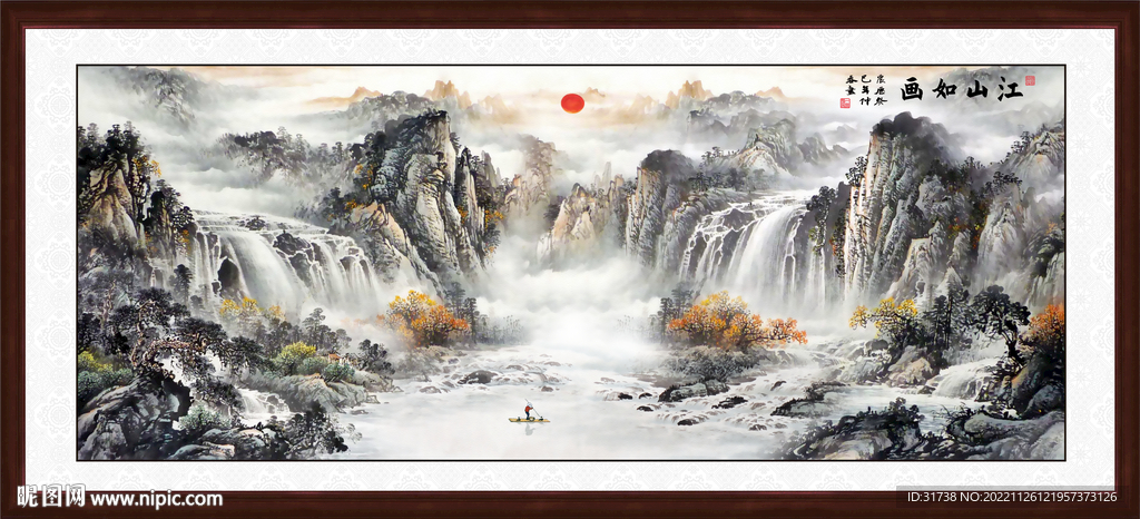 左右逢源国画山水画