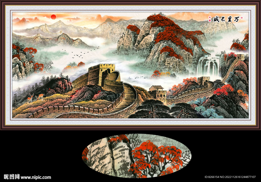 设计图__PSD分层素材_PSD分层素材_设计图库_昵图网