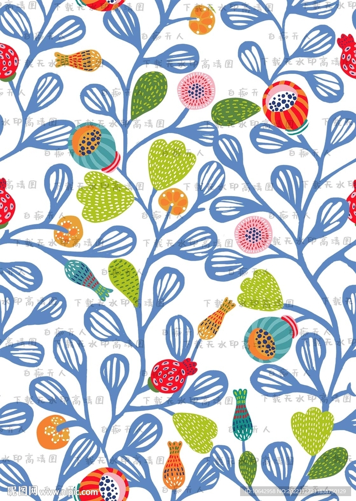 卡通植物插画