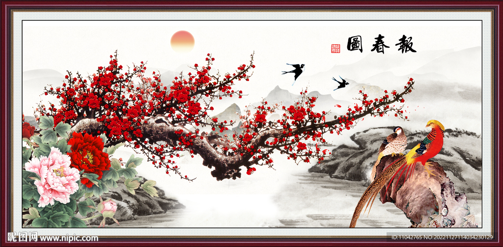 报春图