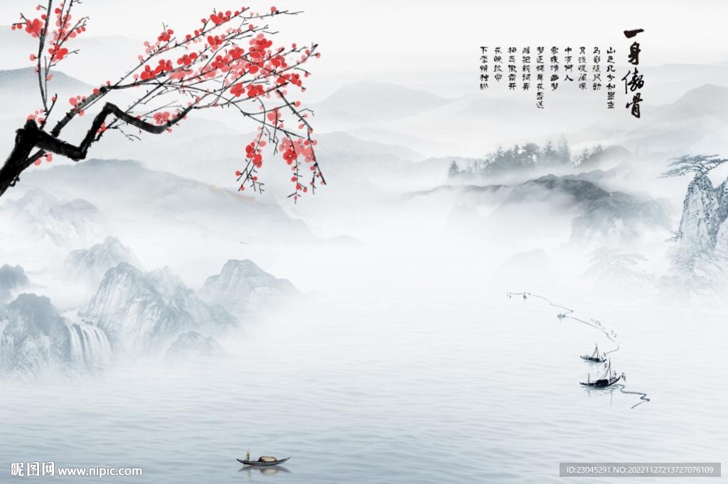 电视背景墙