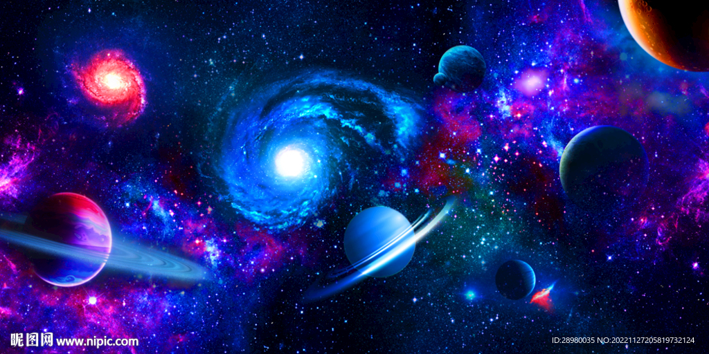 星空