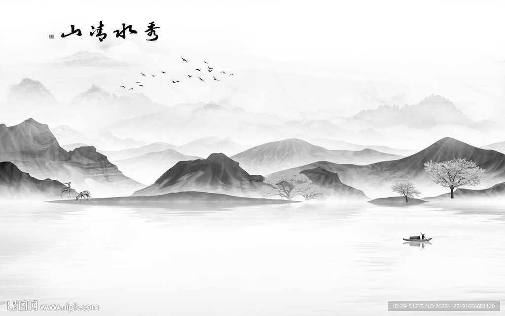 高档 最新款山水画 TiF分层