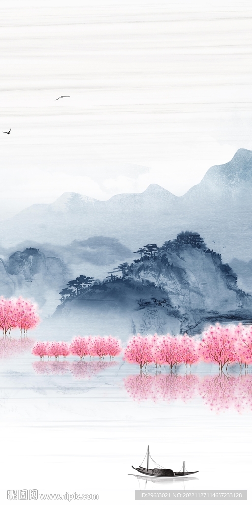 简约 玄关新款山水 tIf分层