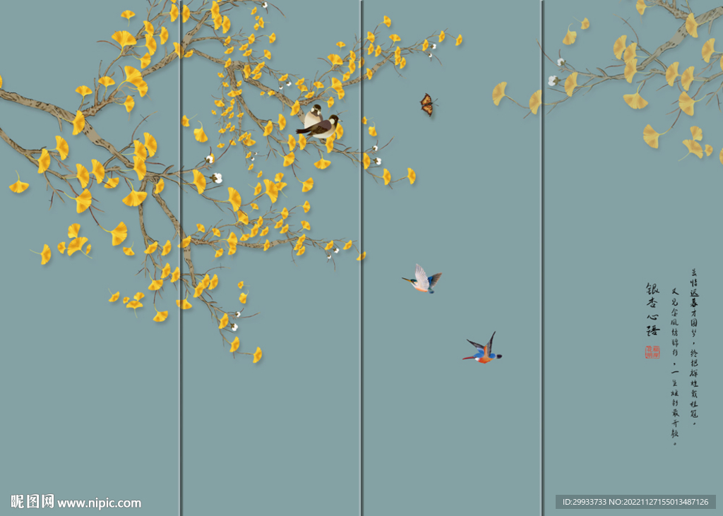 新中式银杏工笔花鸟背景墙