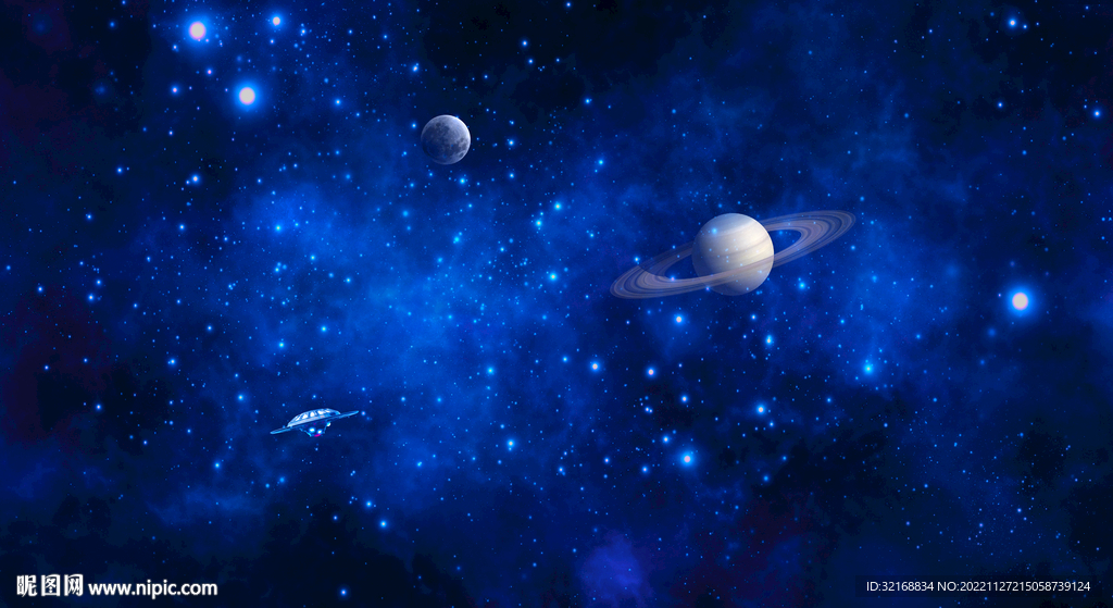 星空