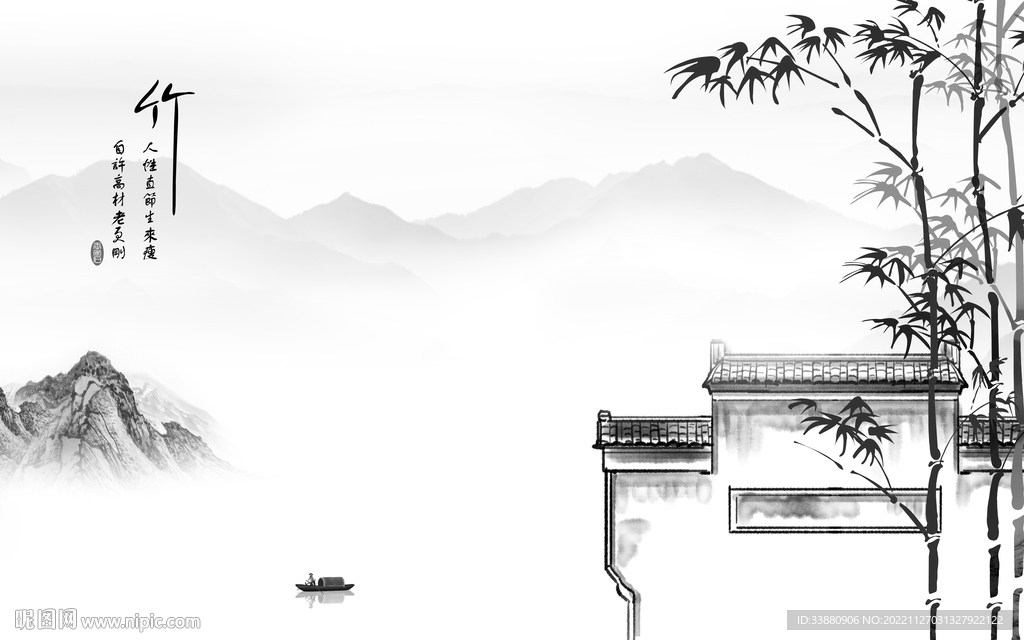 别墅 客厅灰色山水 tiF分层